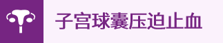 20260312567196.png 微信图片_202603121433471.png